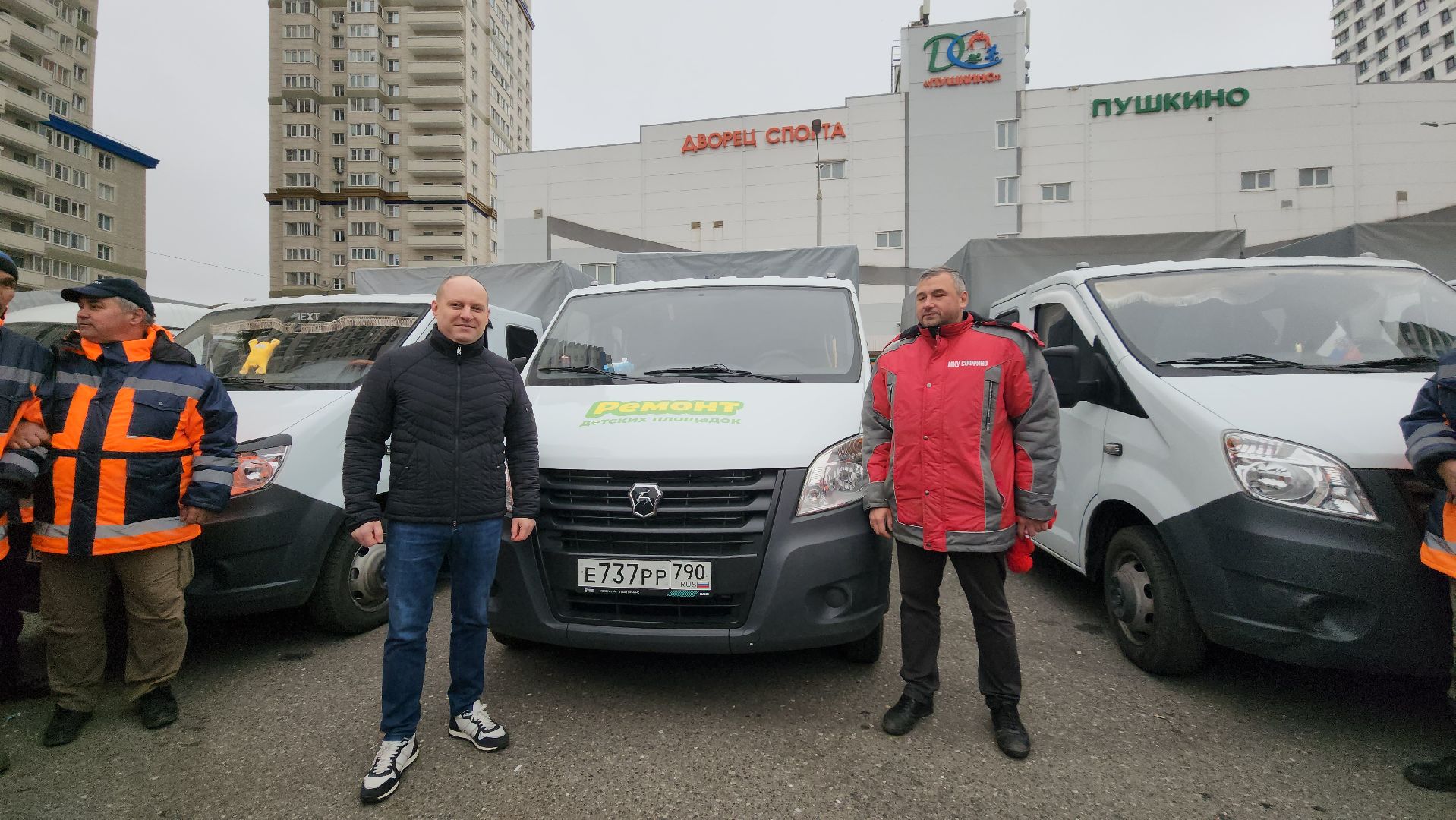 Пушкино, жкх, коммунальные службы, уборка территорий, Городской округ Пушкинский, общество, дороги, ГУСТ, ГЖИ,