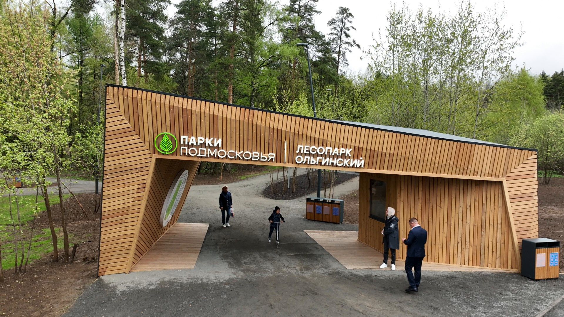 балашиха, парк, ольгинский,видео с коптера,