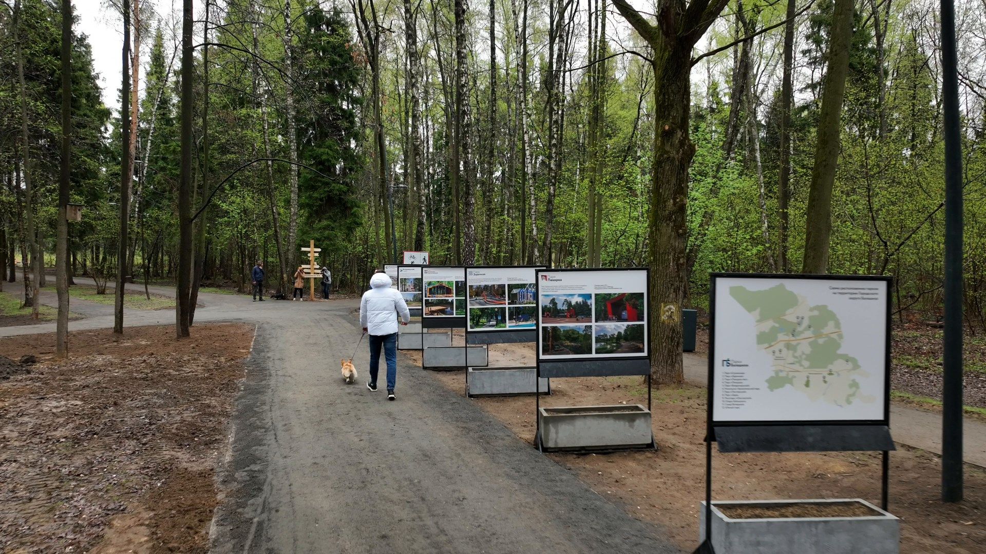 балашиха, парк, ольгинский,видео с коптера,