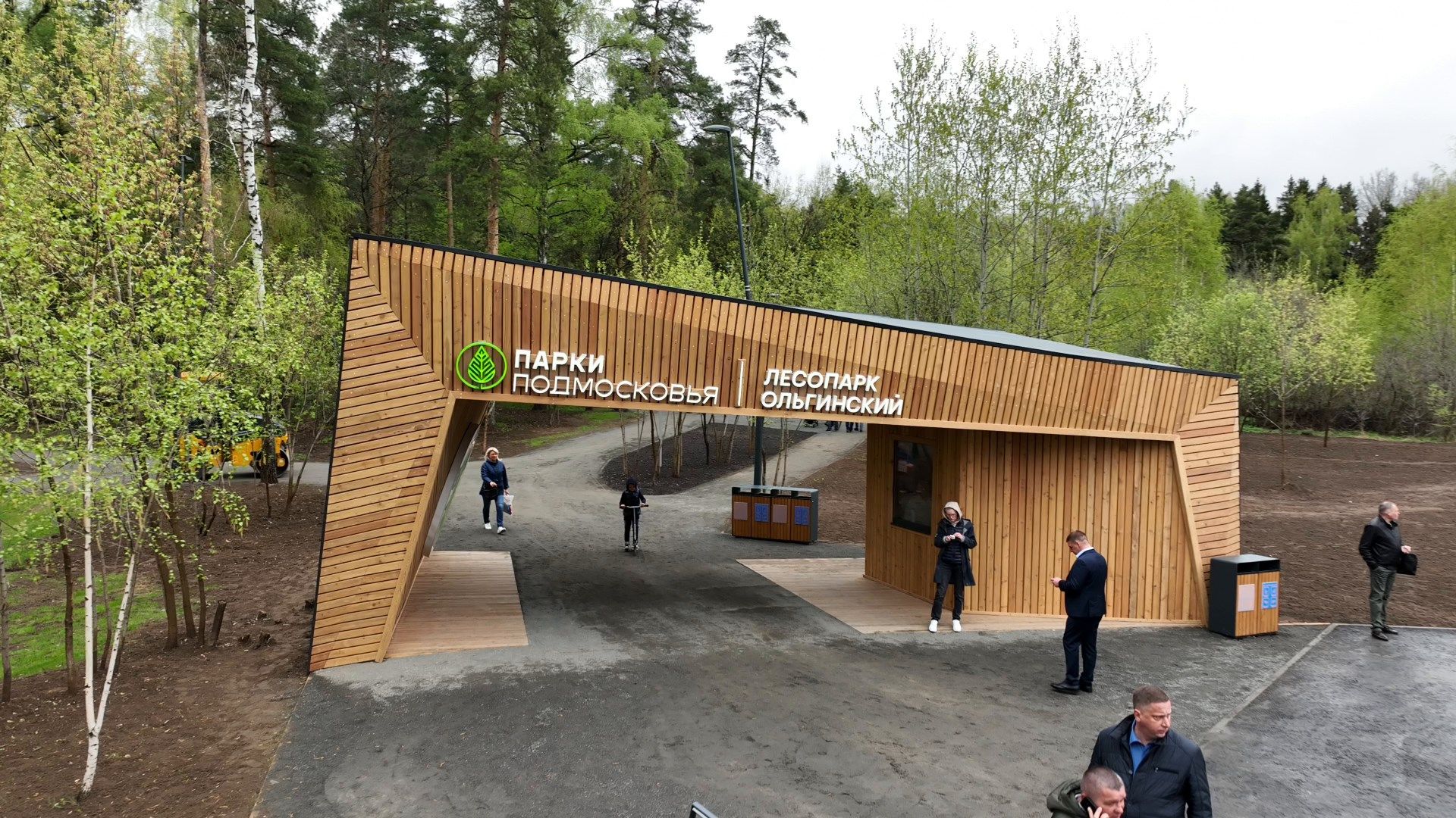 балашиха, парк, ольгинский,видео с коптера,