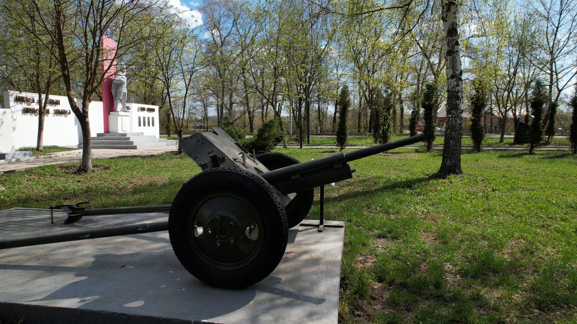сквер, воскресенск, благоустройство,видео с коптера,