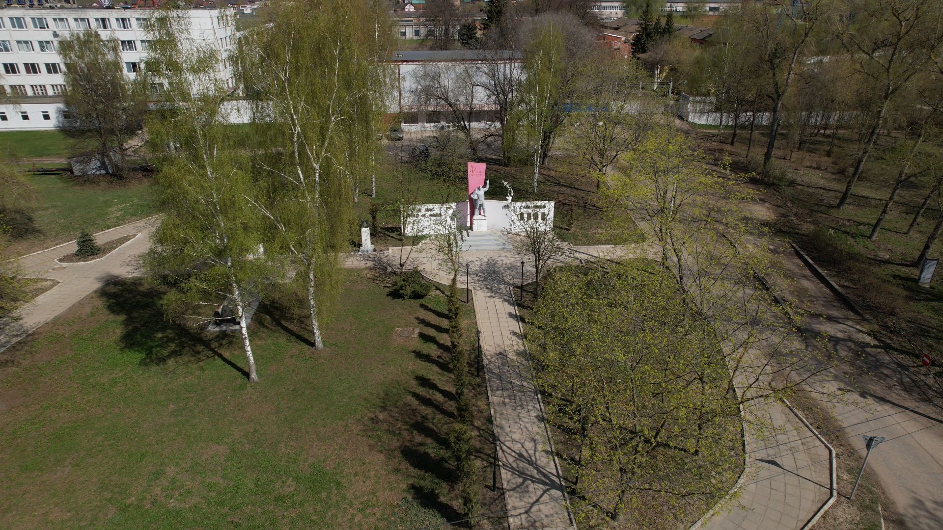 сквер, воскресенск, благоустройство,видео с коптера,