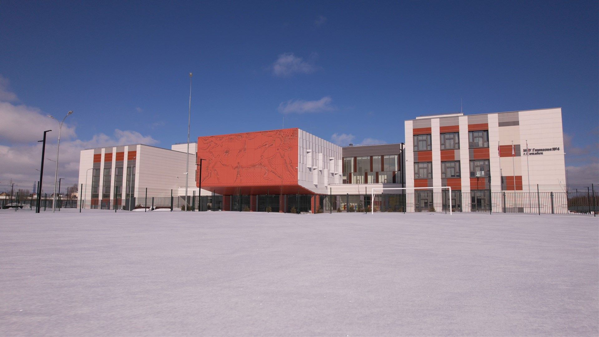 школа, можайск,видео с коптера,