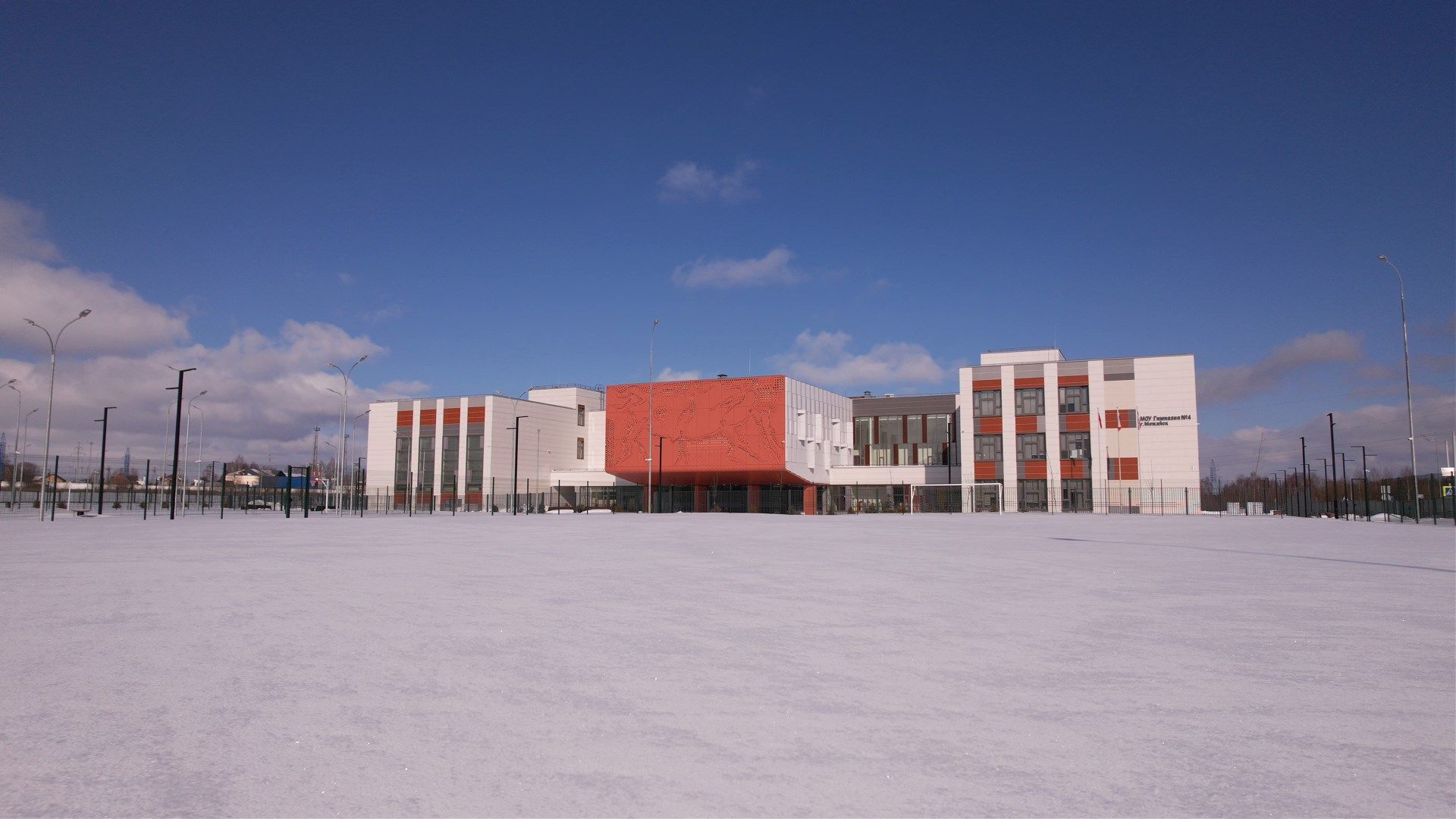 школа, можайск,видео с коптера,