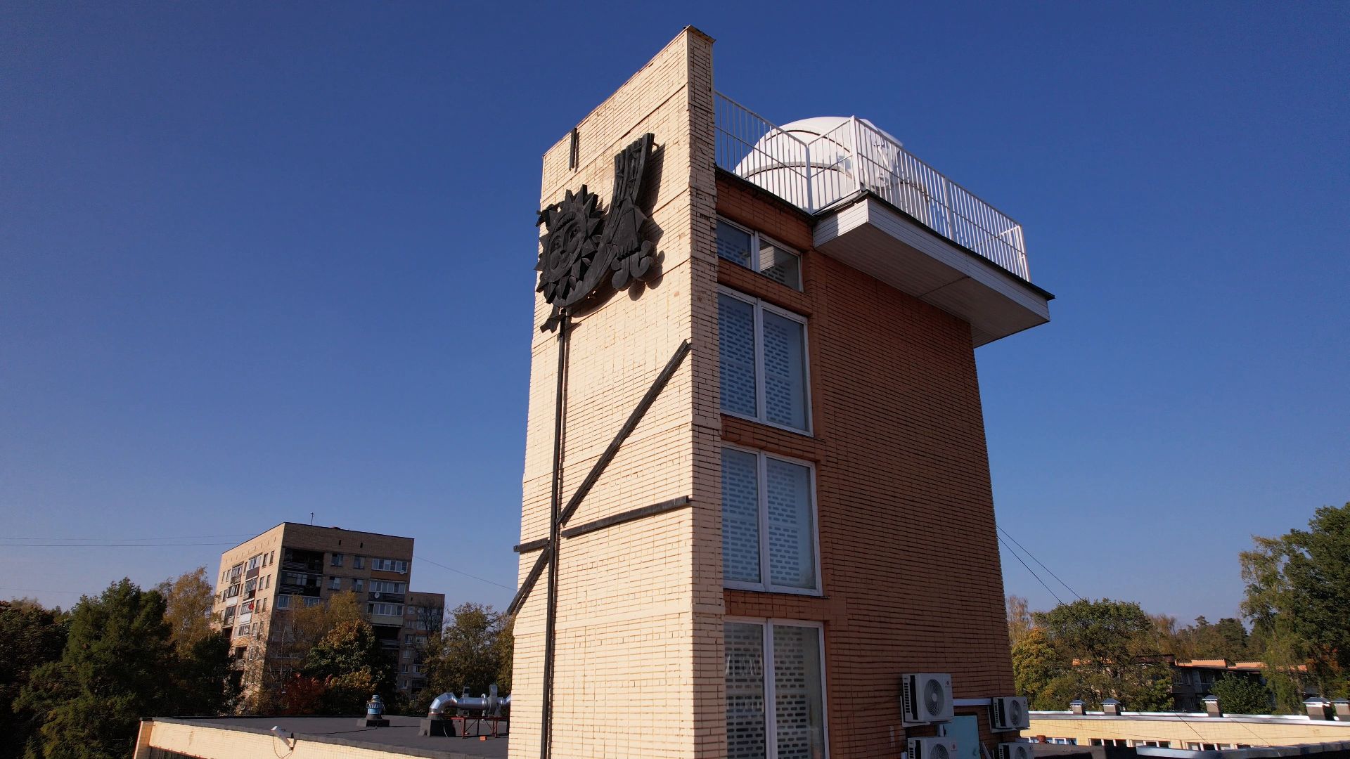 черноголовка, обсерватория, башня, школа,видео с коптера,