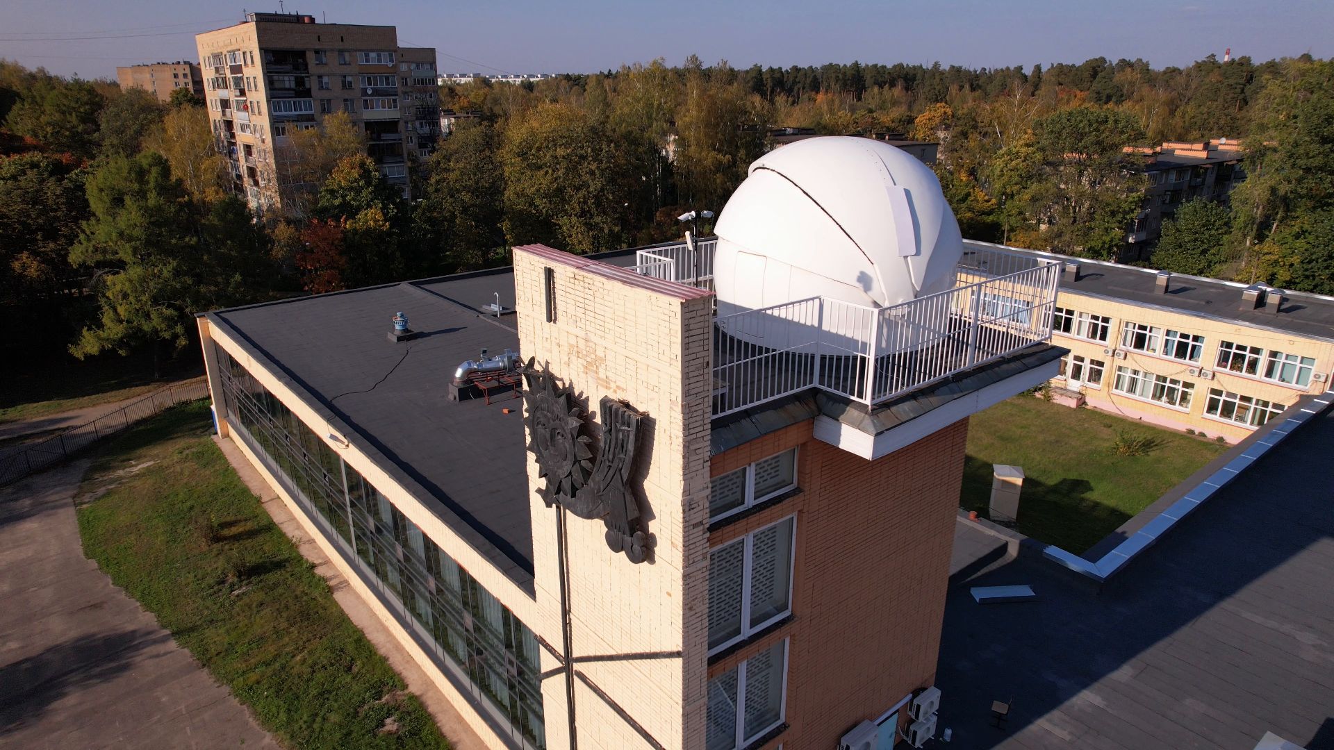 черноголовка, обсерватория, башня, школа,видео с коптера,