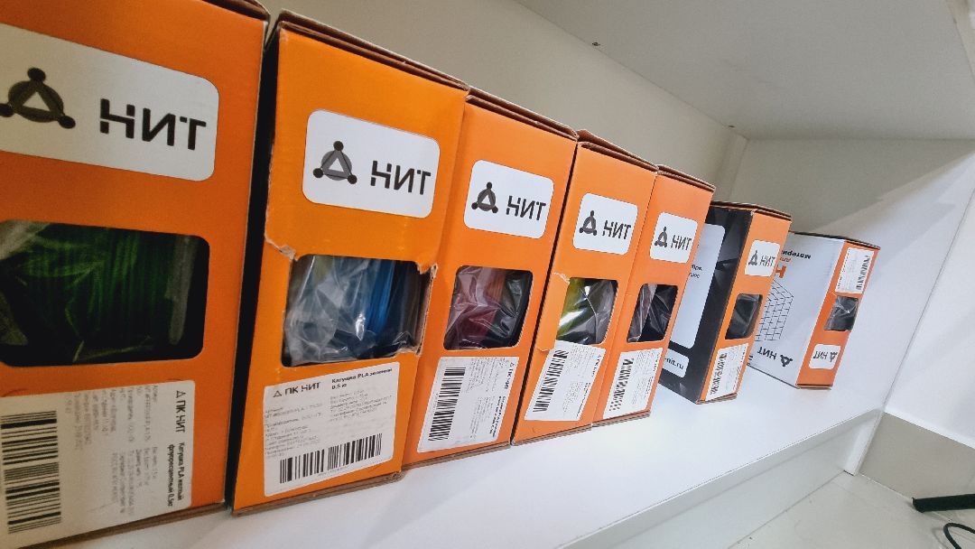 Подмосковье, Ивантеевка, культура