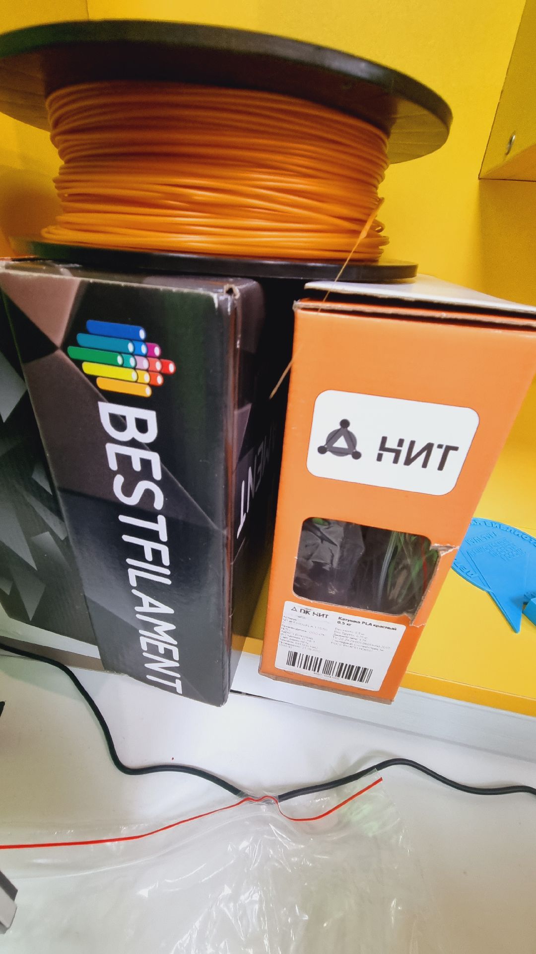 Подмосковье, Ивантеевка, культура