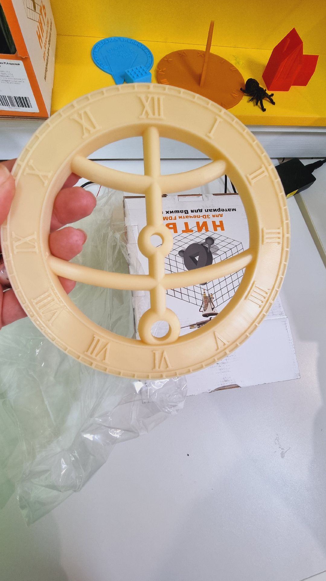 Подмосковье, Ивантеевка, культура