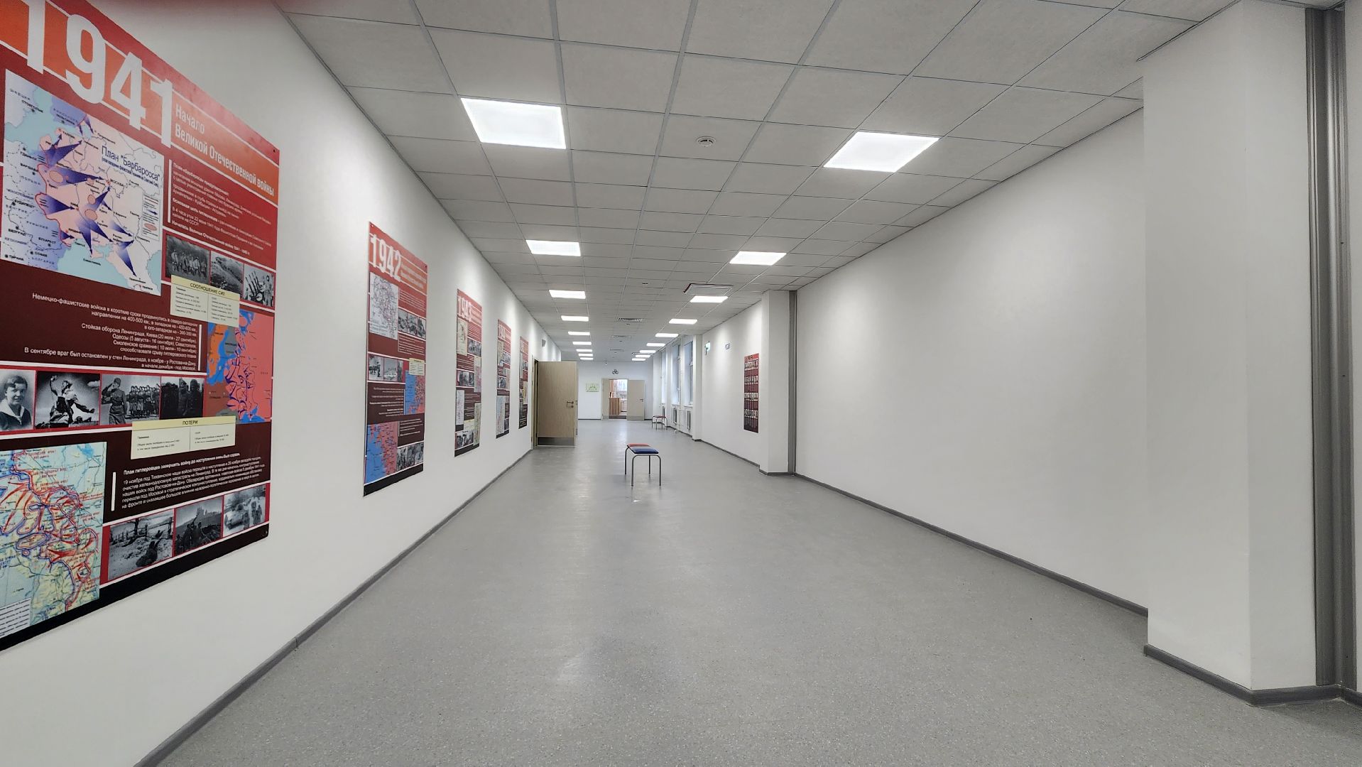 Шатура, образование, строительство, новая школа, шатурский лицей,