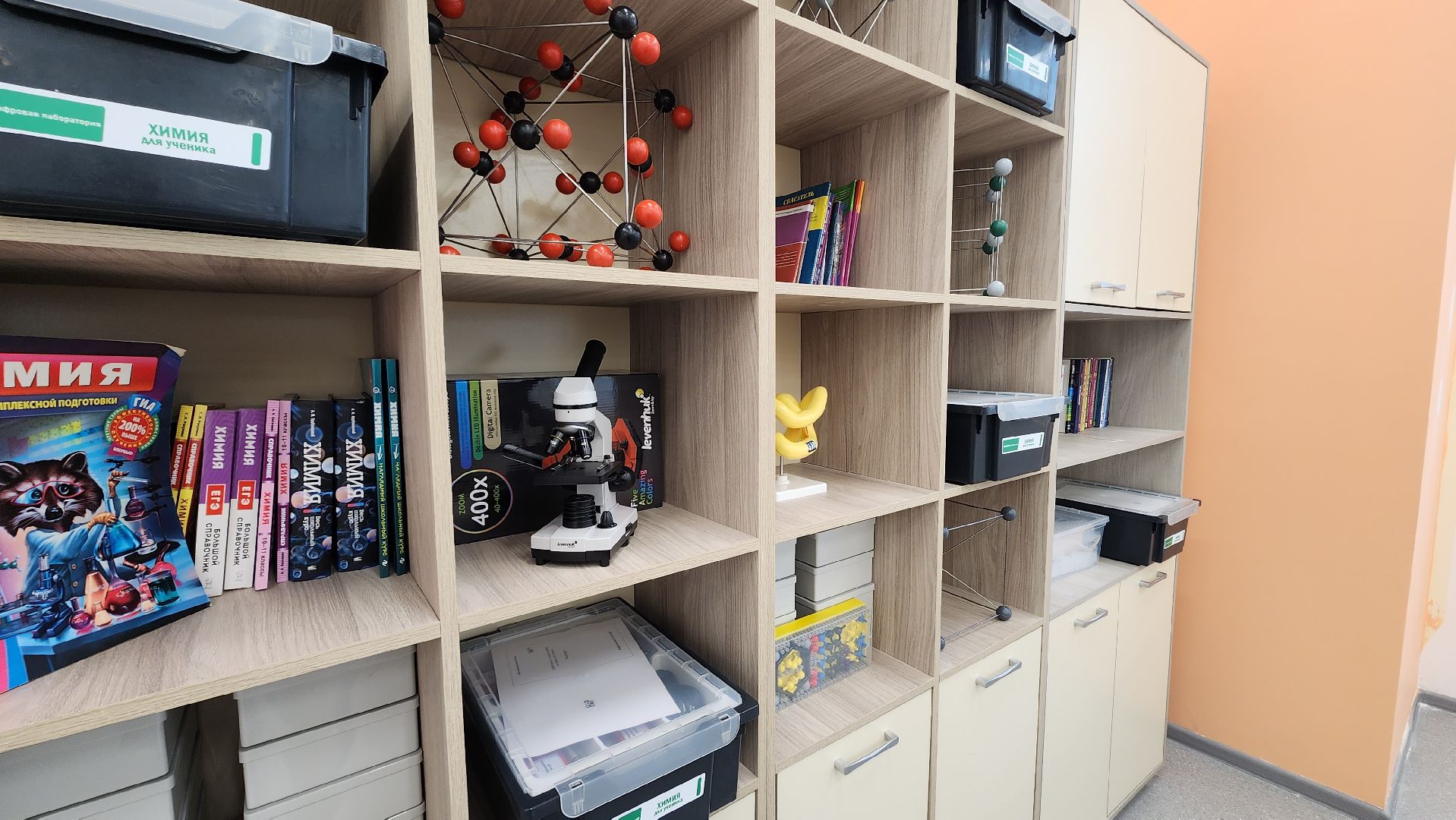 Шатура, образование, строительство, новая школа, шатурский лицей,