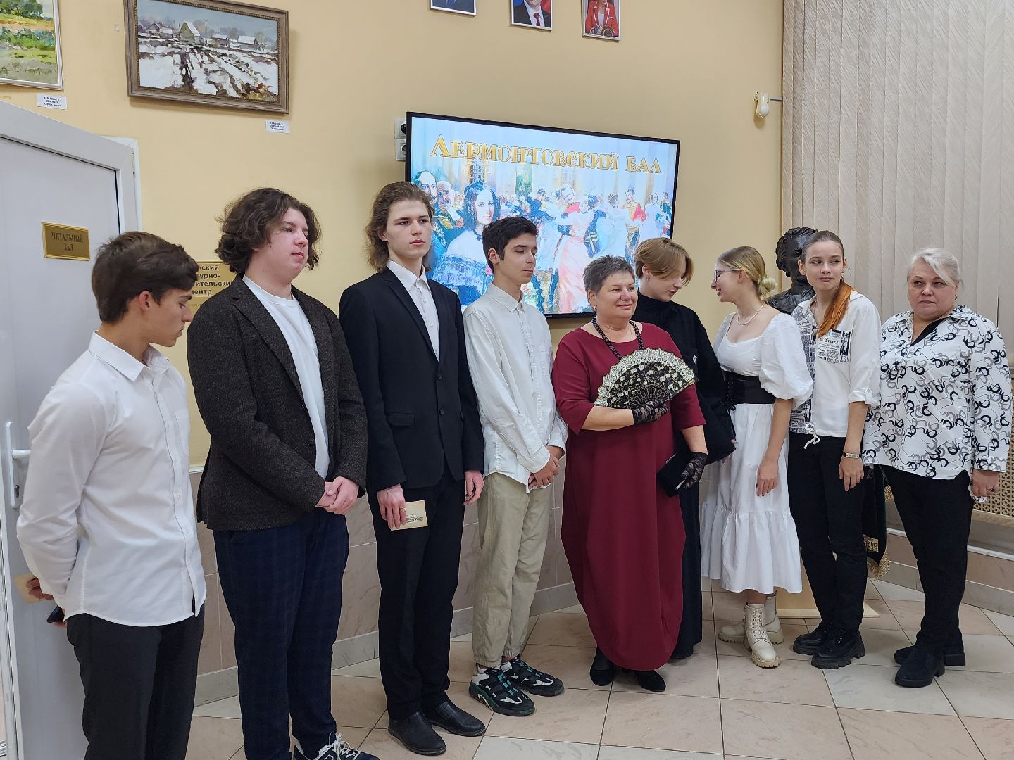 бал, молодежь,