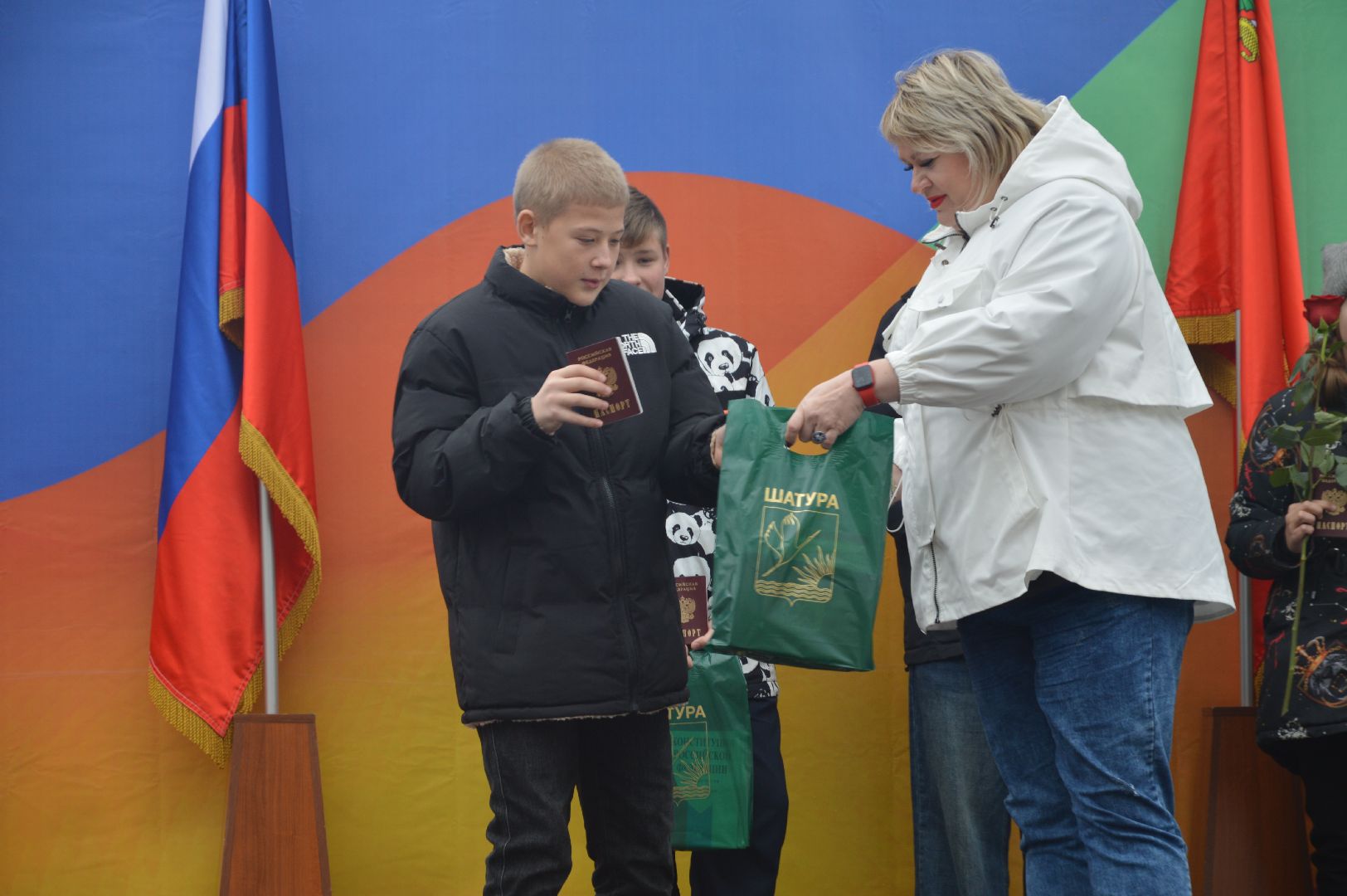 шатура, вручение паспортов, городской округ люди, городской округ шатура, паспорта, парк,