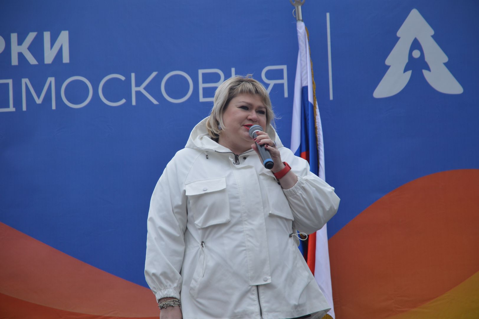 шатура, вручение паспортов, городской округ люди, городской округ шатура, паспорта, парк,