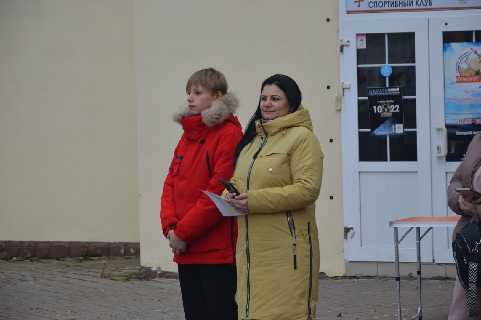 шатура, вручение паспортов, городской округ люди, городской округ шатура, паспорта, парк,