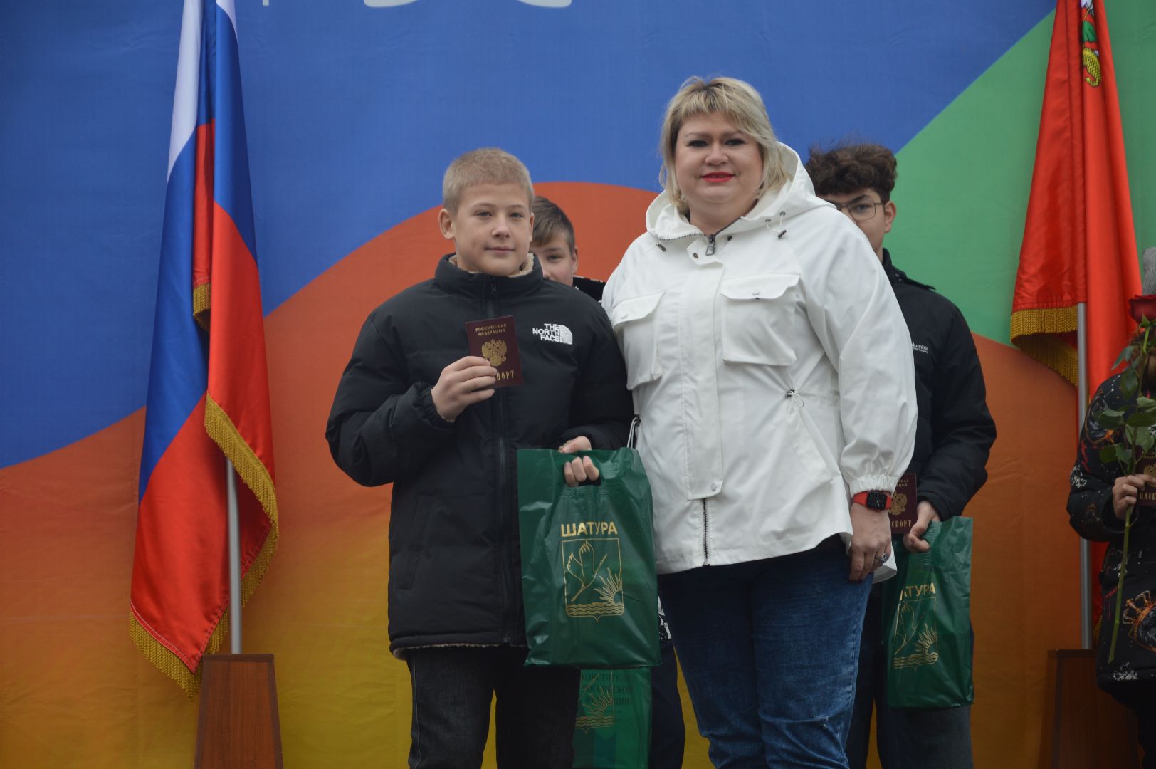 шатура, вручение паспортов, городской округ люди, городской округ шатура, паспорта, парк,