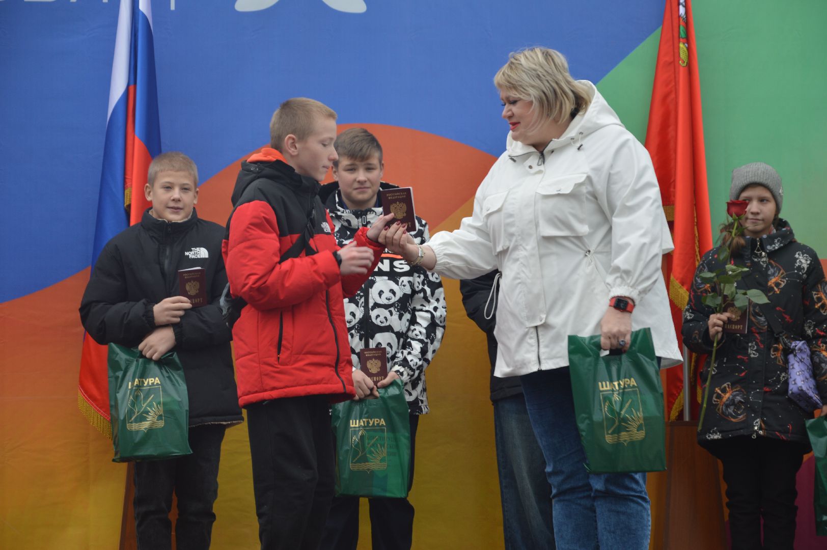 шатура, вручение паспортов, городской округ люди, городской округ шатура, паспорта, парк,