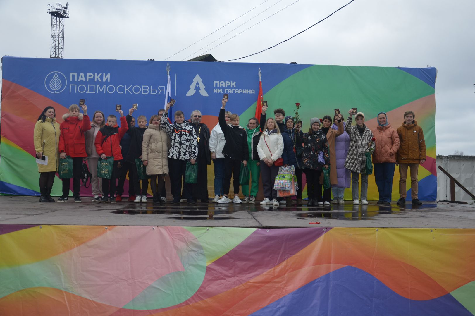 шатура, вручение паспортов, городской округ люди, городской округ шатура, паспорта, парк,