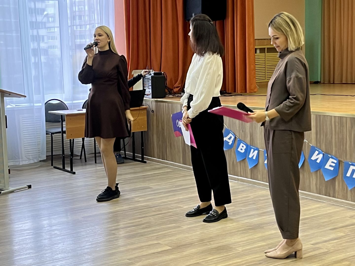 наро-фоминск, школьная жизнь, РДДМ, Движение Первых, патриотическое воспитание,