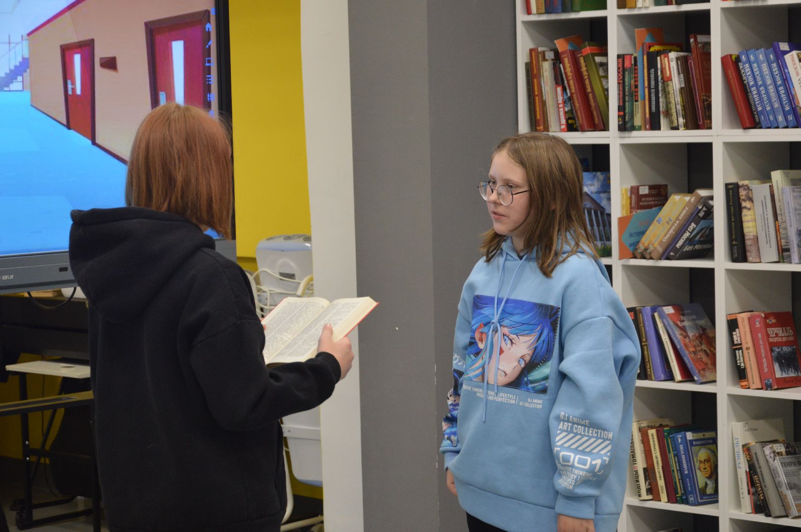 шатура, библиотека, на книжной волне, театр, стрекоза и муравей, городской округ люди,