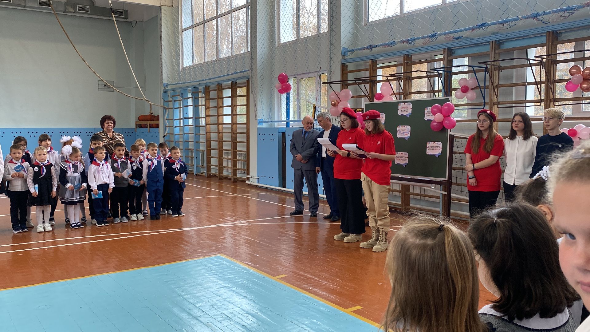 волоколамск, теряево, школа, школьники, школьная жизнь, орлята россии, младшеклассники, начальная школа, дети,