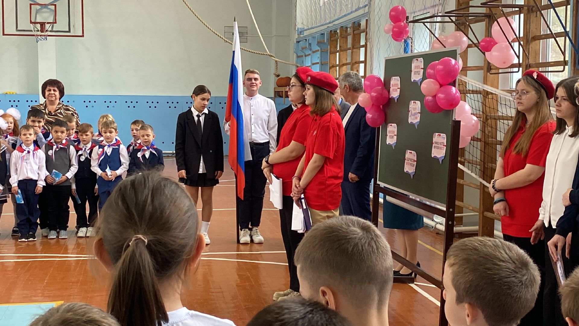 волоколамск, теряево, школа, школьники, школьная жизнь, орлята россии, младшеклассники, начальная школа, дети,