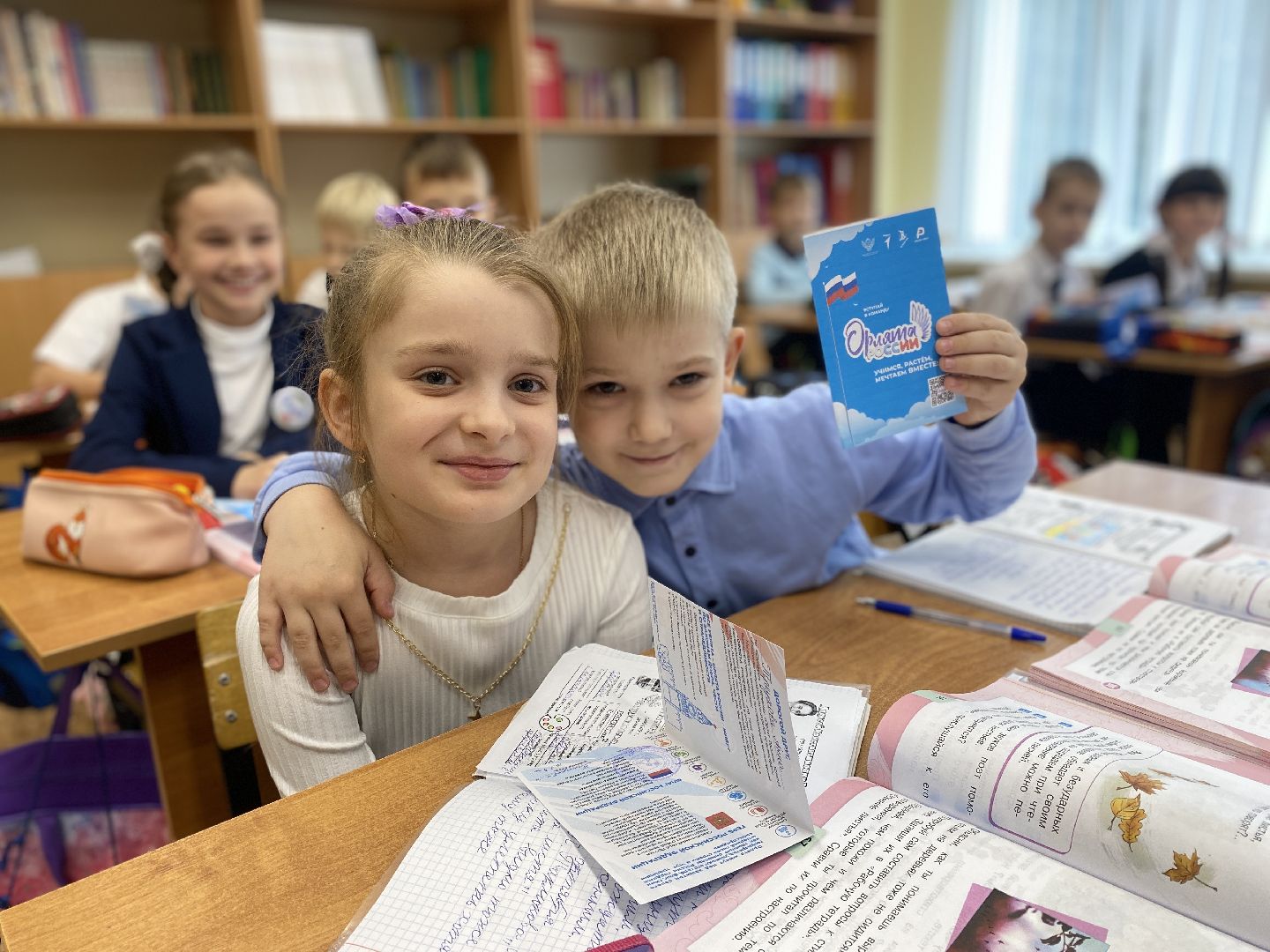 волоколамск, теряево, школа, школьники, школьная жизнь, орлята россии, младшеклассники, начальная школа, дети,