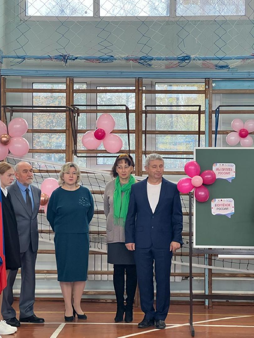 волоколамск, теряево, школа, школьники, школьная жизнь, орлята россии, младшеклассники, начальная школа, дети,