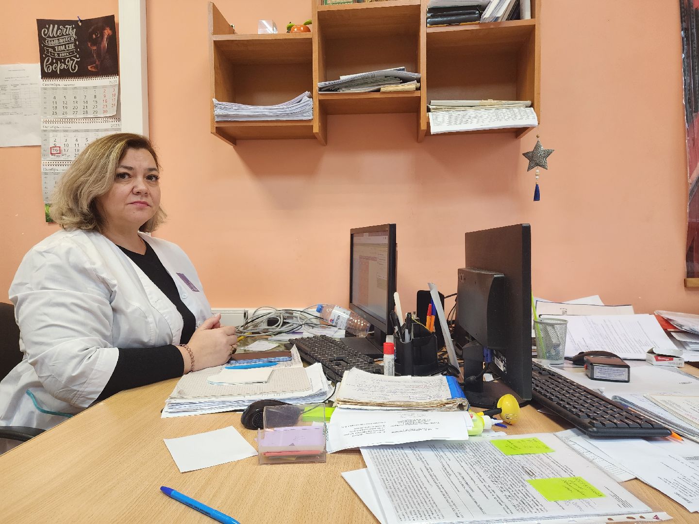 Одинцовский округ, Образование, Рейтинг профессий, Самые популярные профессии в 2023 году,