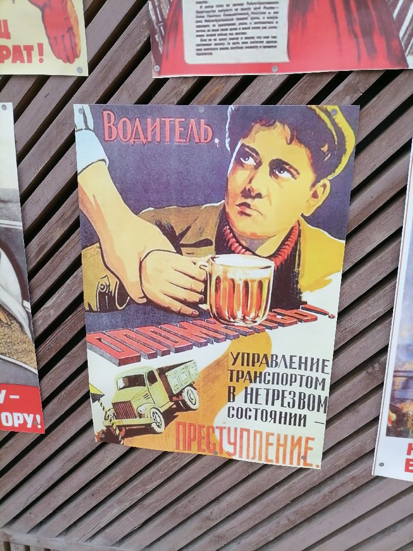 парки подмосковья, орехово-зуево, мероприятия,