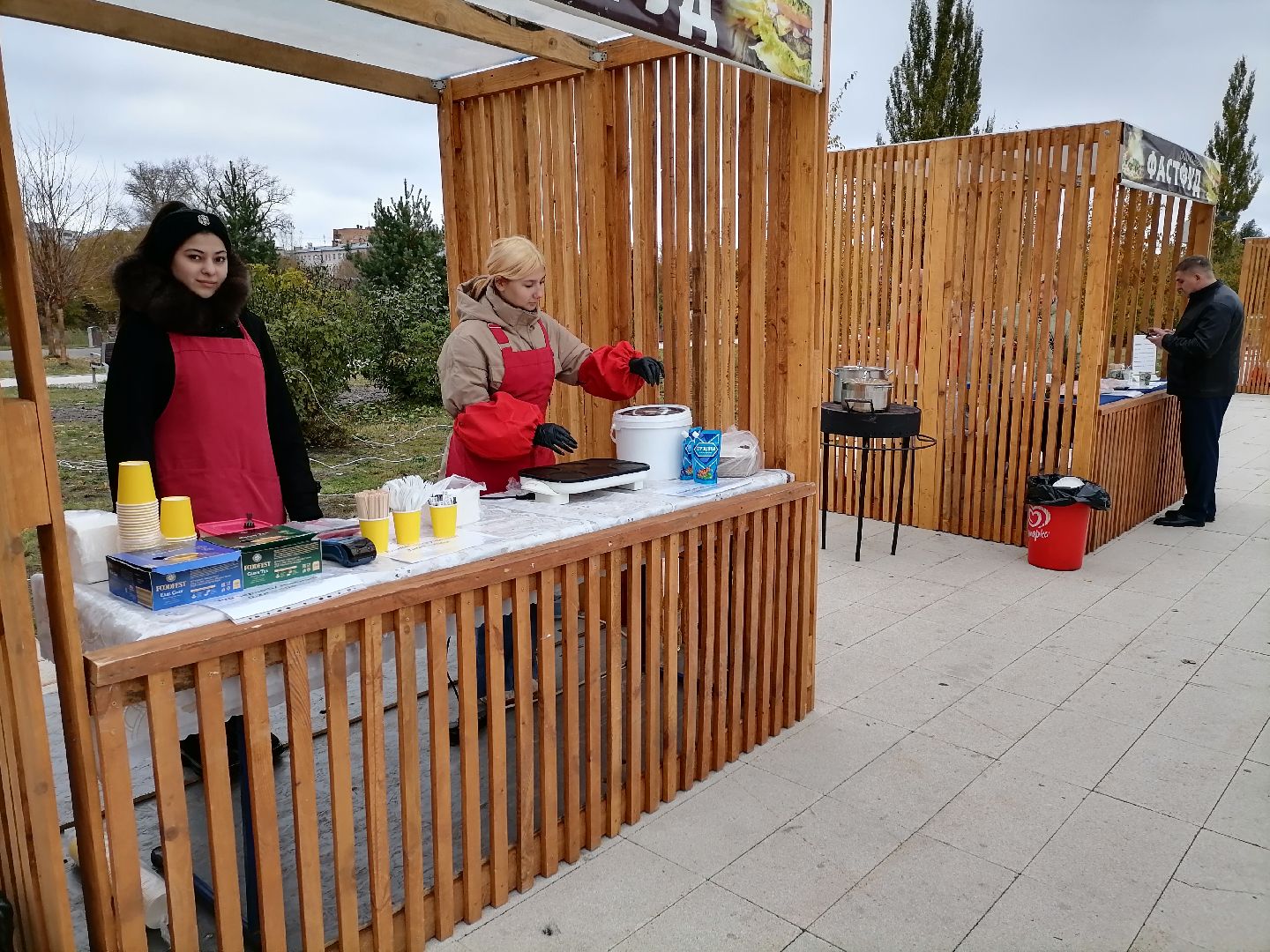 парки подмосковья, орехово-зуево, мероприятия,