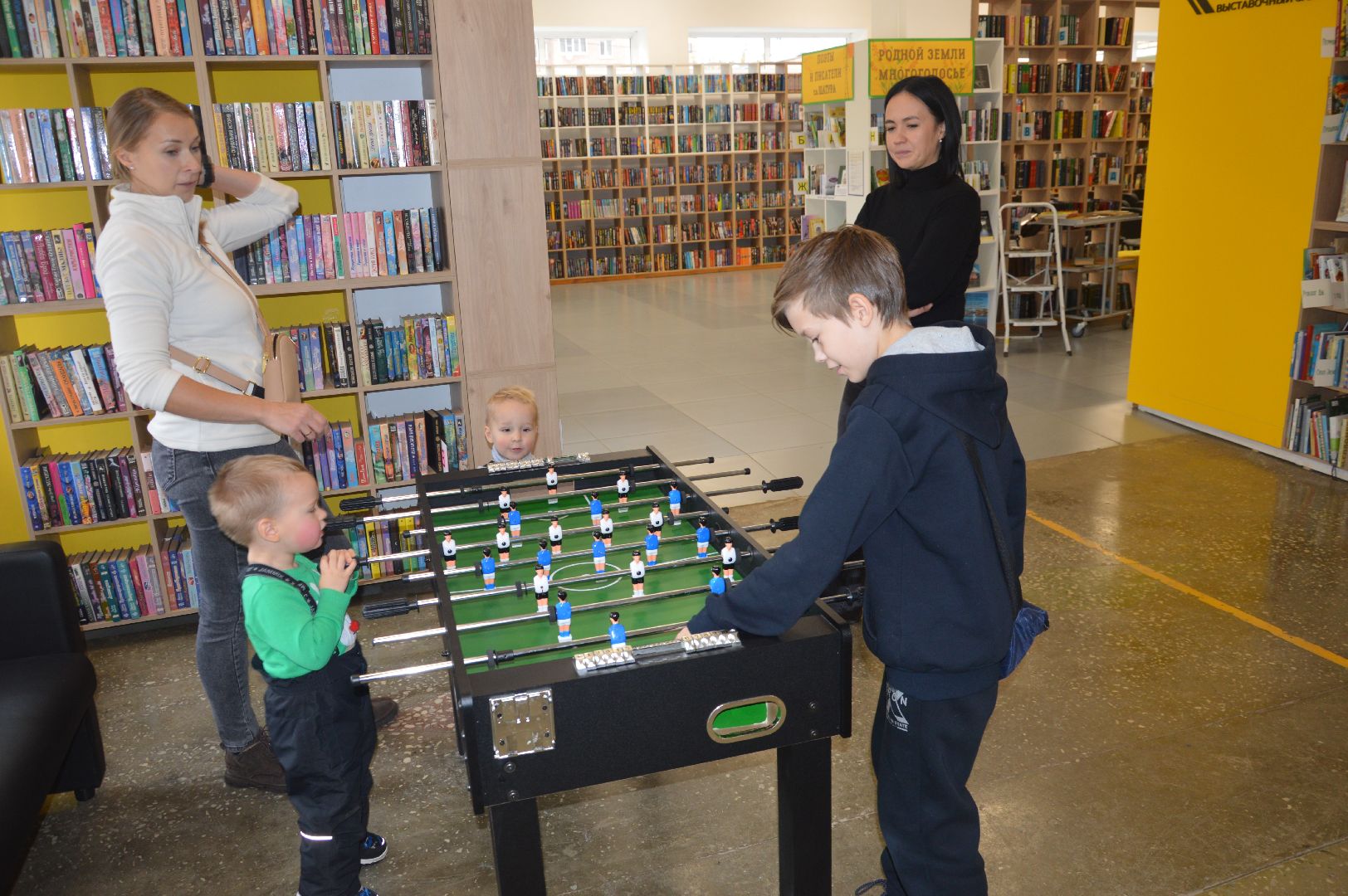 шатура, библиотека, городской округ люди, на книжной волне, икконен, театр для детей,