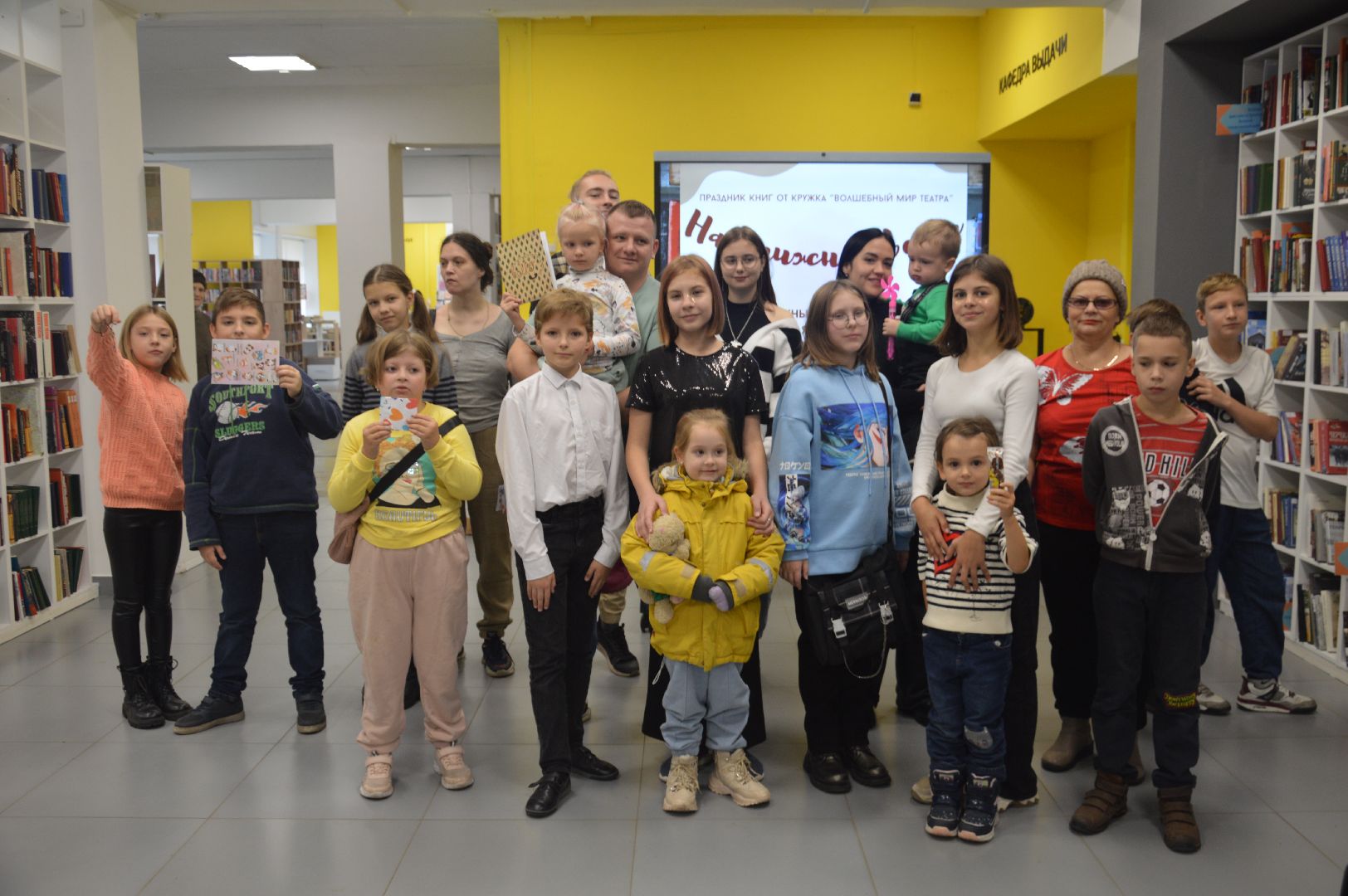 шатура, библиотека, городской округ люди, на книжной волне, икконен, театр для детей,