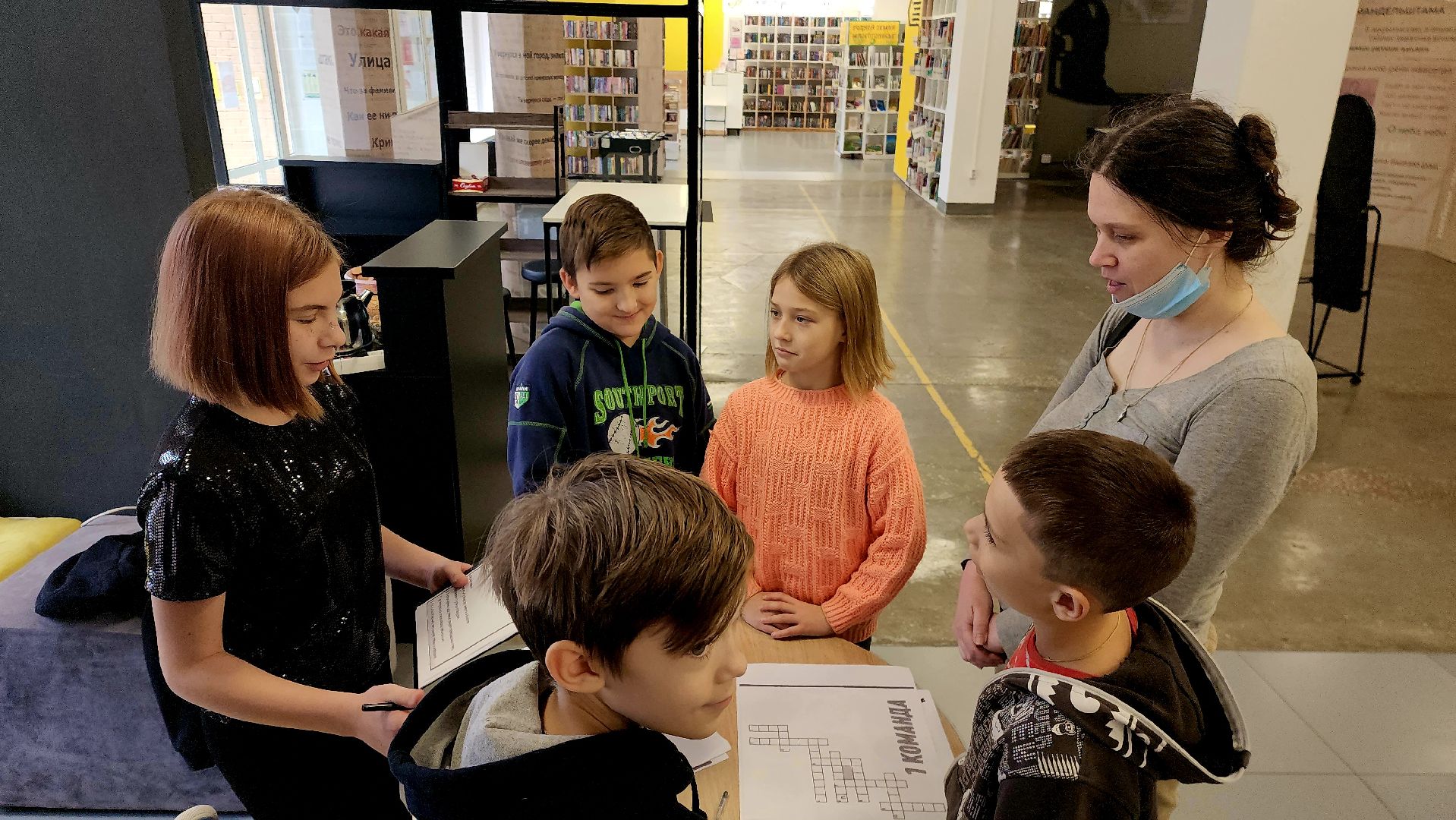 шатура, библиотека, городской округ люди, на книжной волне, икконен, театр для детей,