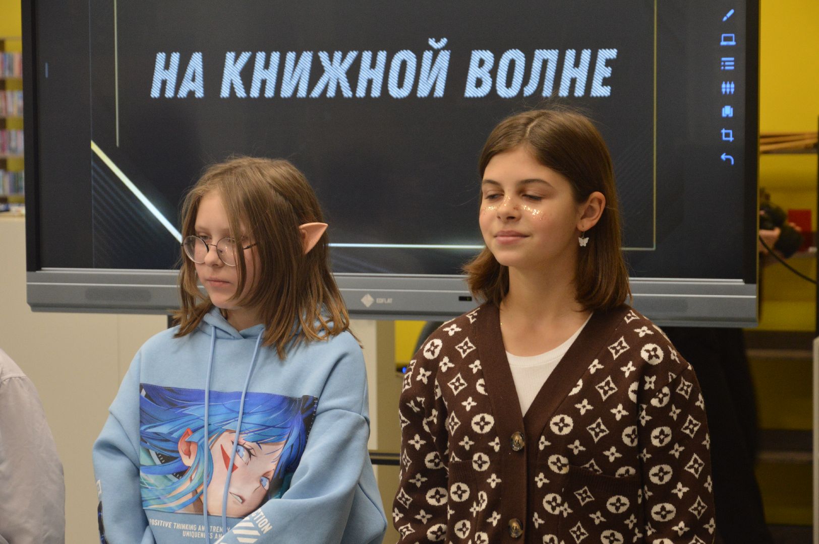 шатура, библиотека, городской округ люди, на книжной волне, икконен, театр для детей,