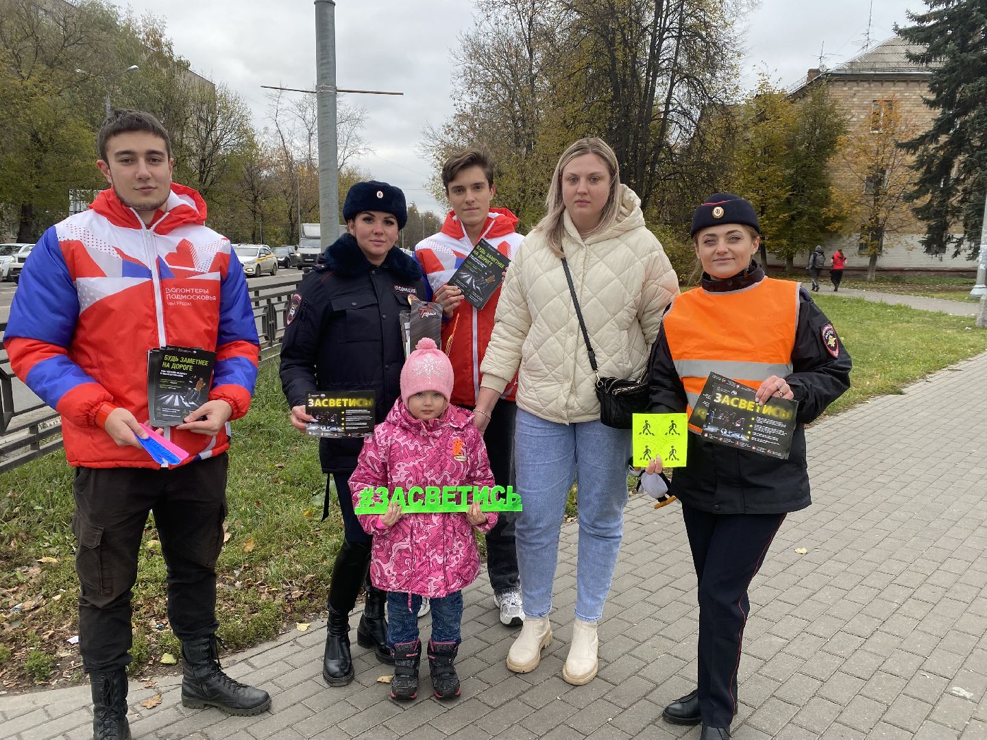 домодедово, подмосковье, ГАИ, гибдд, Засветись, пропаганда бдд, единая россия, мотолюбители, акция Засветись, безопасные дороги, фликер,