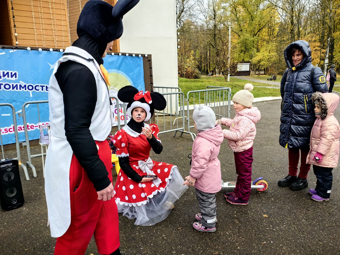 праздник, флешмоб, парк, мастер-класс, аквагрим,