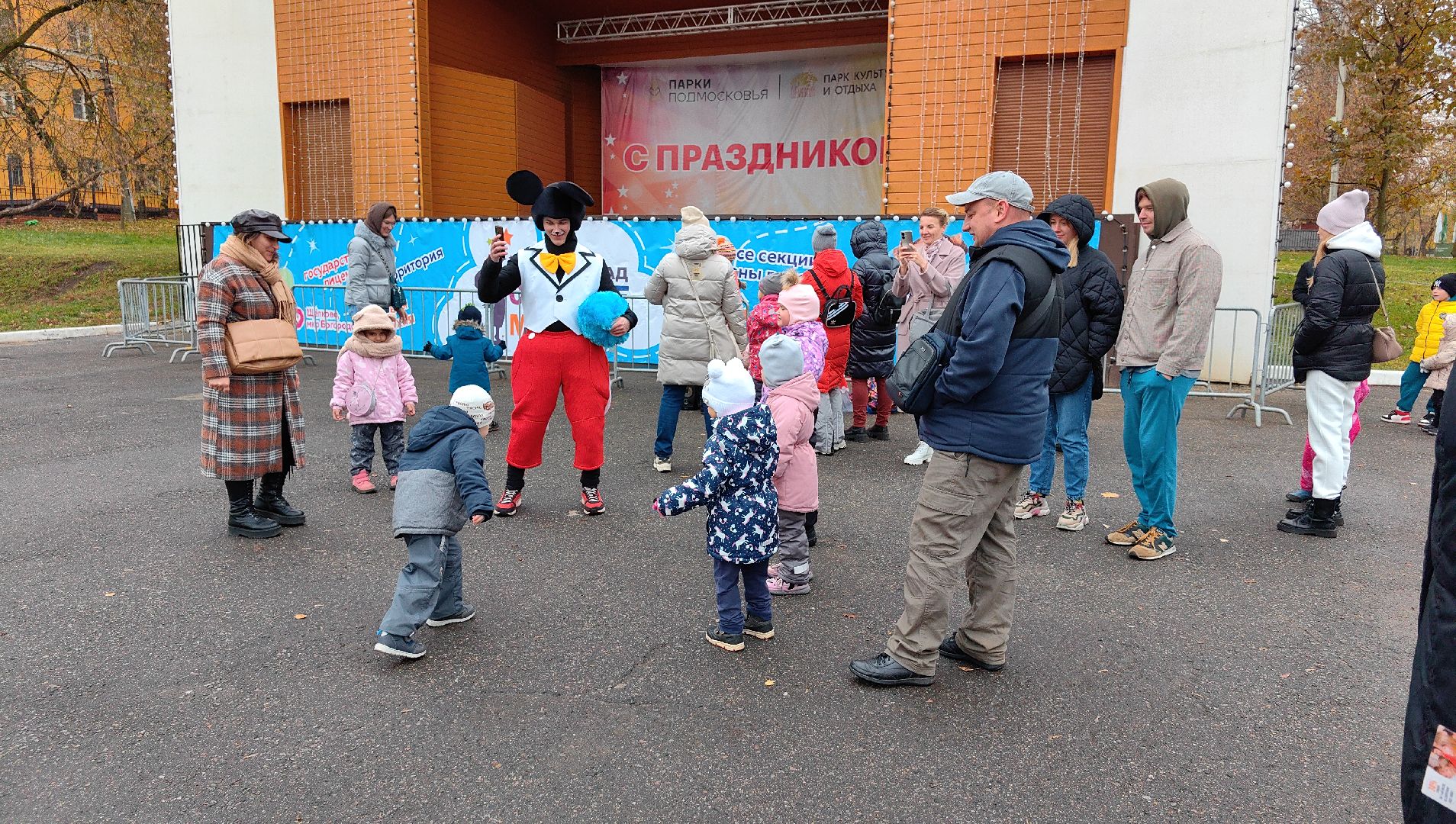 праздник, флешмоб, парк, мастер-класс, аквагрим,