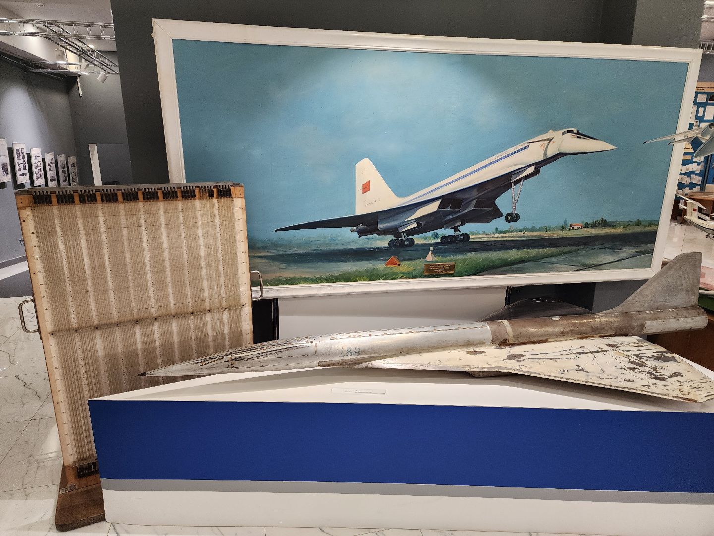 ЖАТ, ЦАГИ, викторина, Открой науку с ЦАГИ, Магаляс, Чистопрудова,