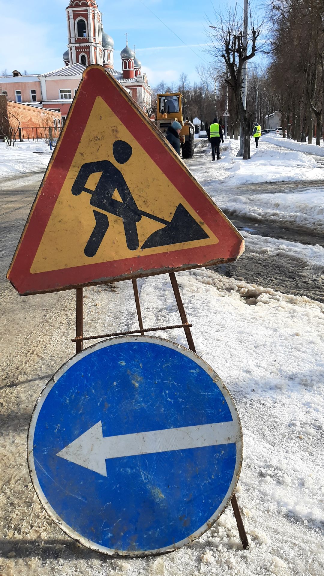 снег, ЖКХ, Серпухов