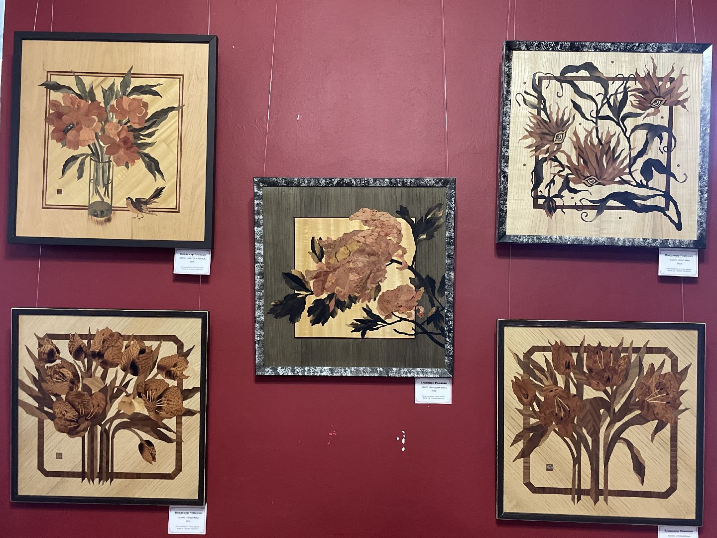 волоколамск, волоколамский кремль, выставка картин,