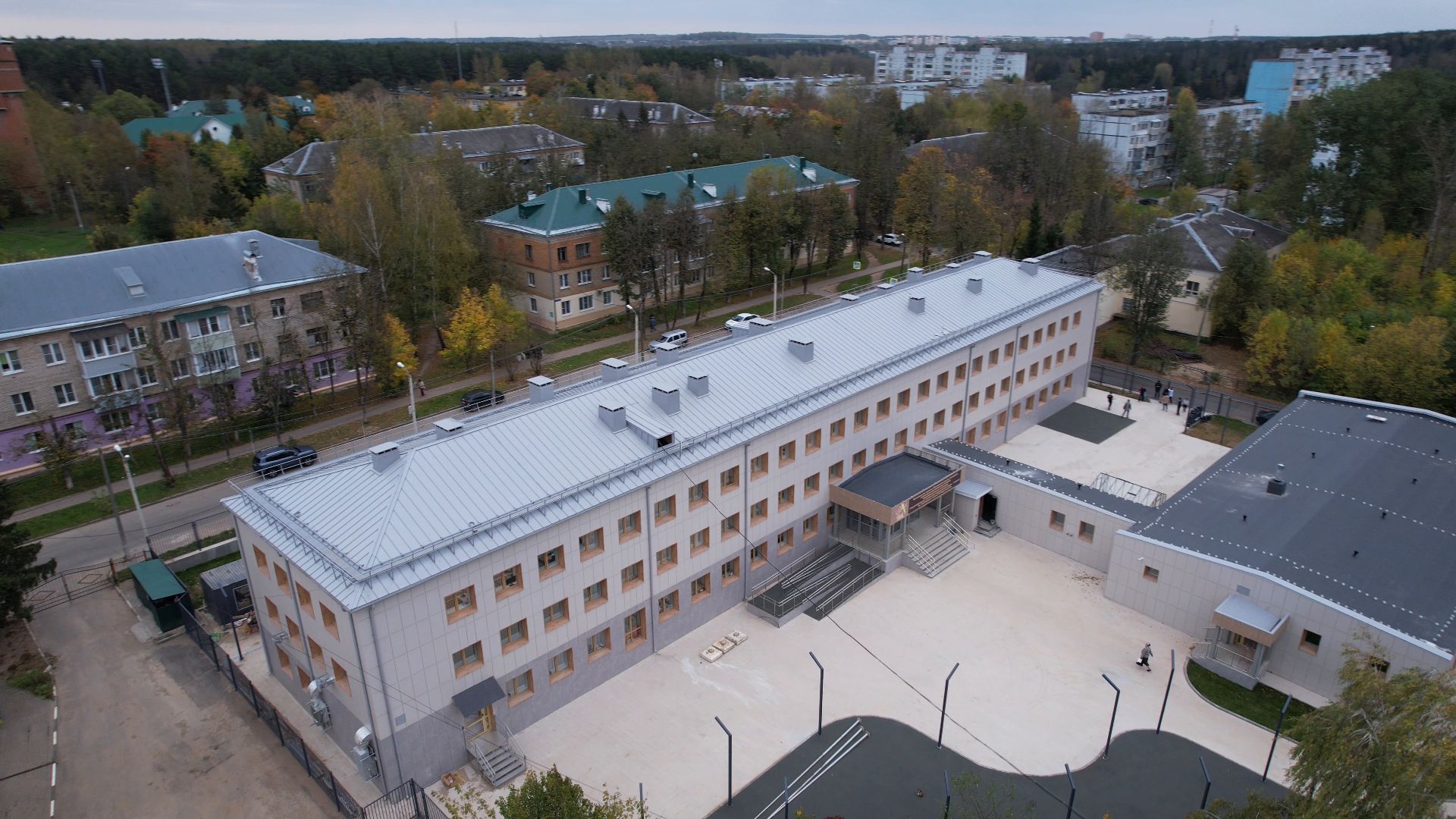 одинцово, интернат, школа,видео с коптера,