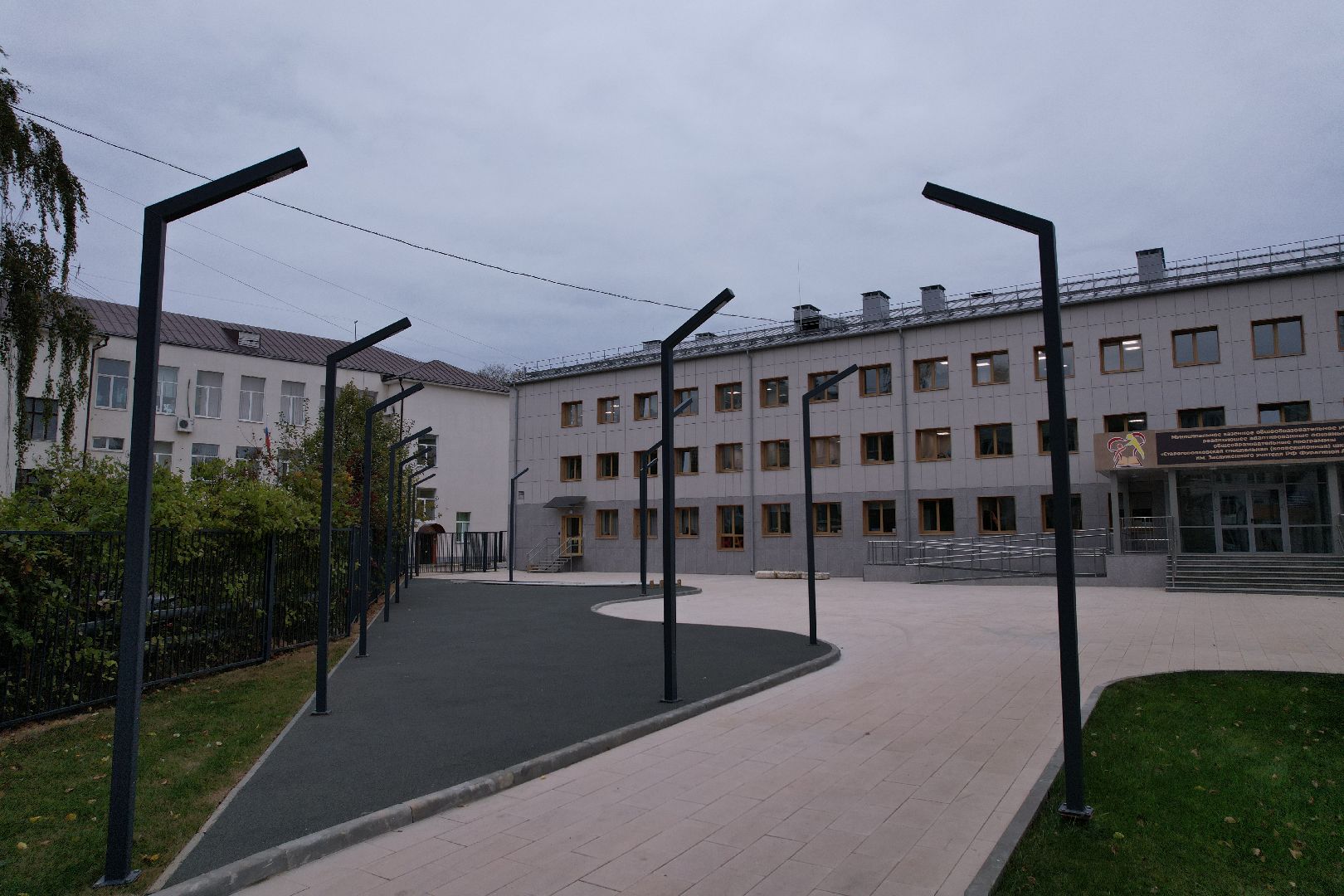 одинцово, интернат, школа,видео с коптера,