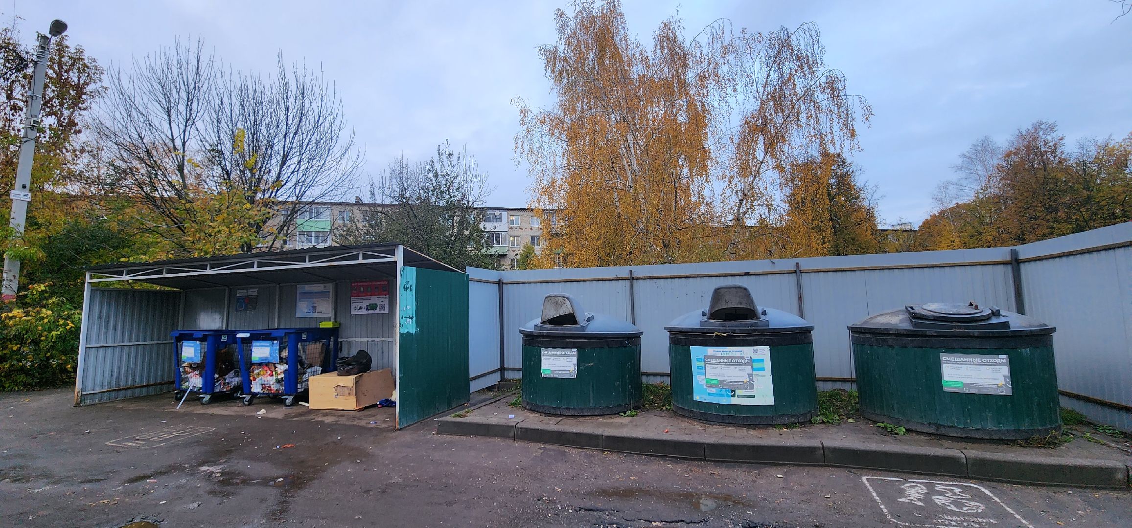 Коломна, контейнерная площадка, жкх, мусорные контейнеры,