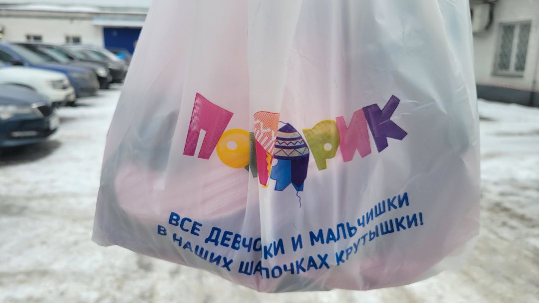 Красногорск, полонтеры