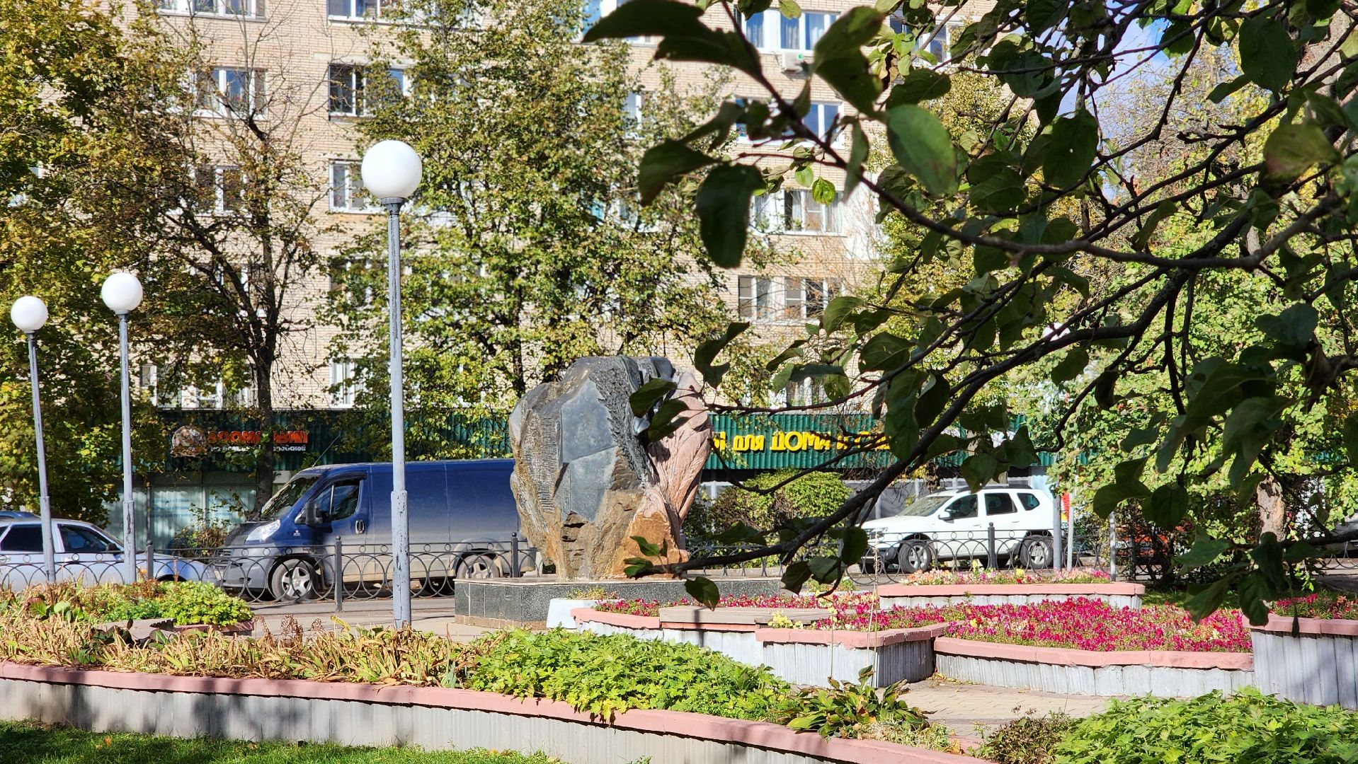 подольск, памятник,