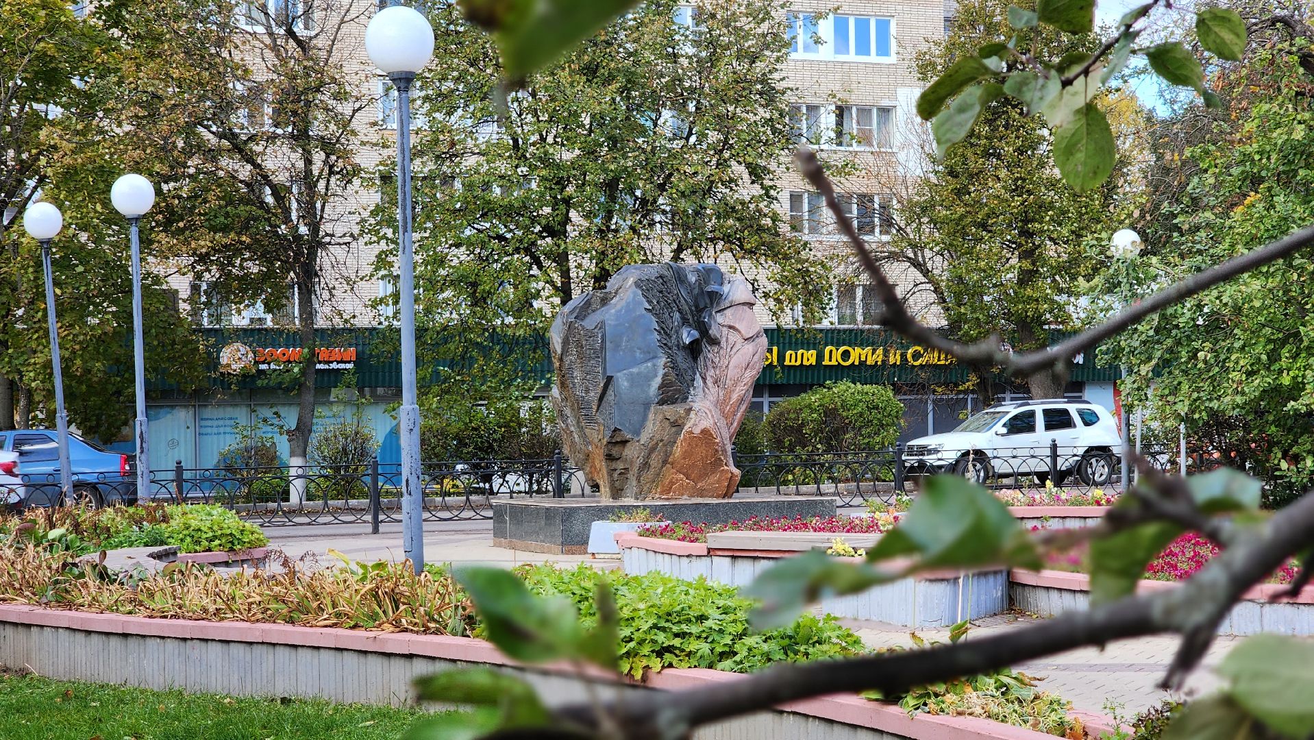 подольск, памятник,