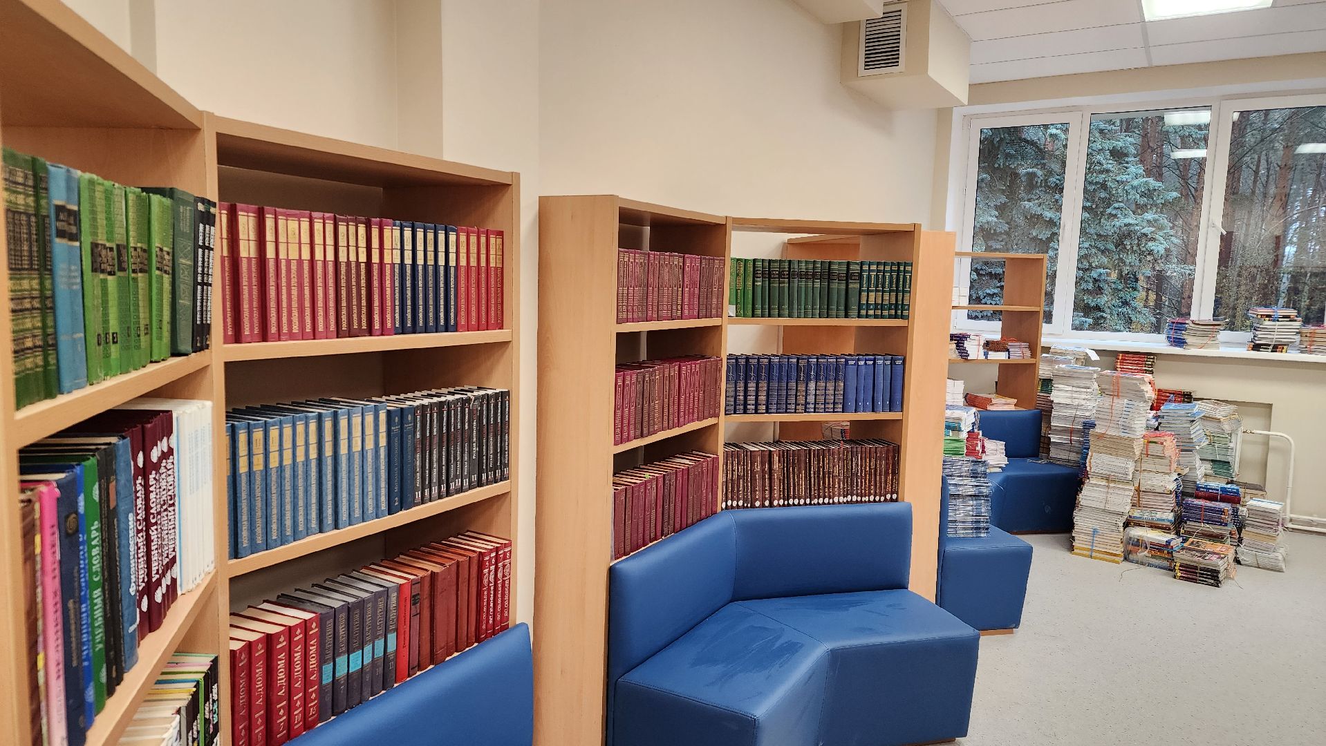 Школа, Библиотека, праздник, ремонт, Протвино,