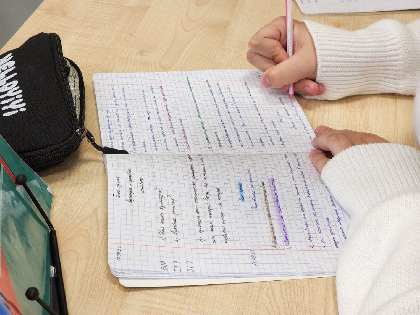 можайск, можайский городской округ, подмосковье, образование, капитальный ремонт, школа, школьники,