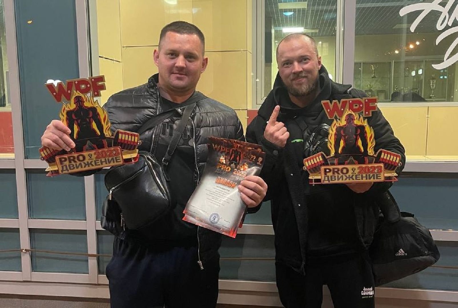 Спорт, Городской округ Пушкинский, WPF, Пушкино, Ивантеевка, пауэрлифтинг, мастер спорта, мастер спорта международного класса,